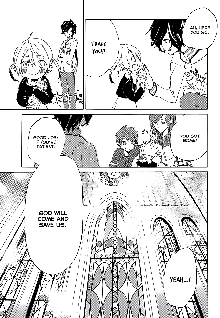 Devil Survivor 2 - The Animation Chapter 3.2 page 37 - Chapter 3 v2 : Monday's Turmoil ①