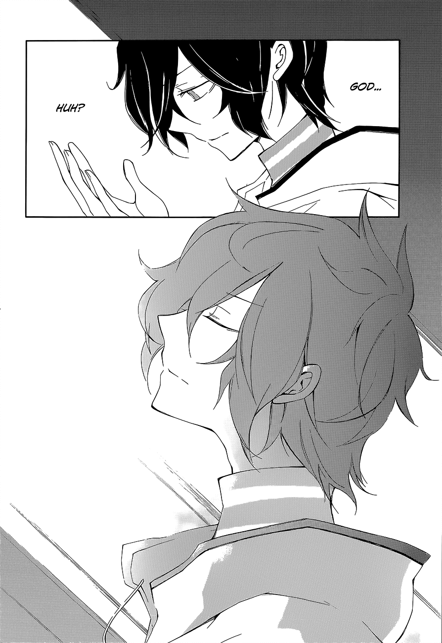 Devil Survivor 2 - The Animation Chapter 3.2 page 38 - Chapter 3 v2 : Monday's Turmoil ①