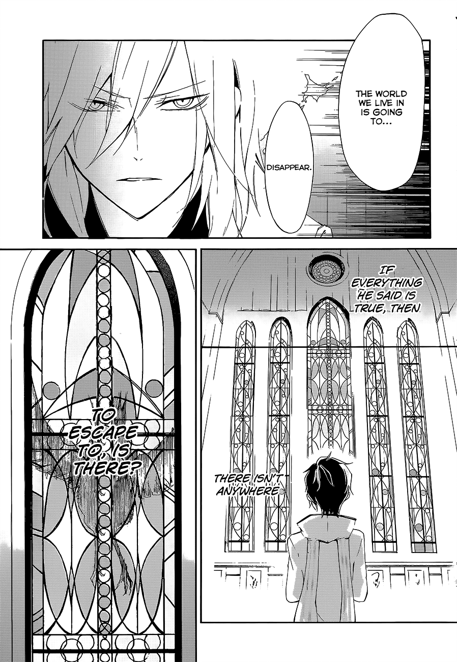 Devil Survivor 2 - The Animation Chapter 3.2 page 39 - Chapter 3 v2 : Monday's Turmoil ①