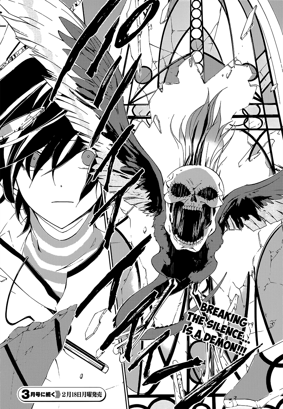 Devil Survivor 2 - The Animation Chapter 3.2 page 40 - Chapter 3 v2 : Monday's Turmoil ①