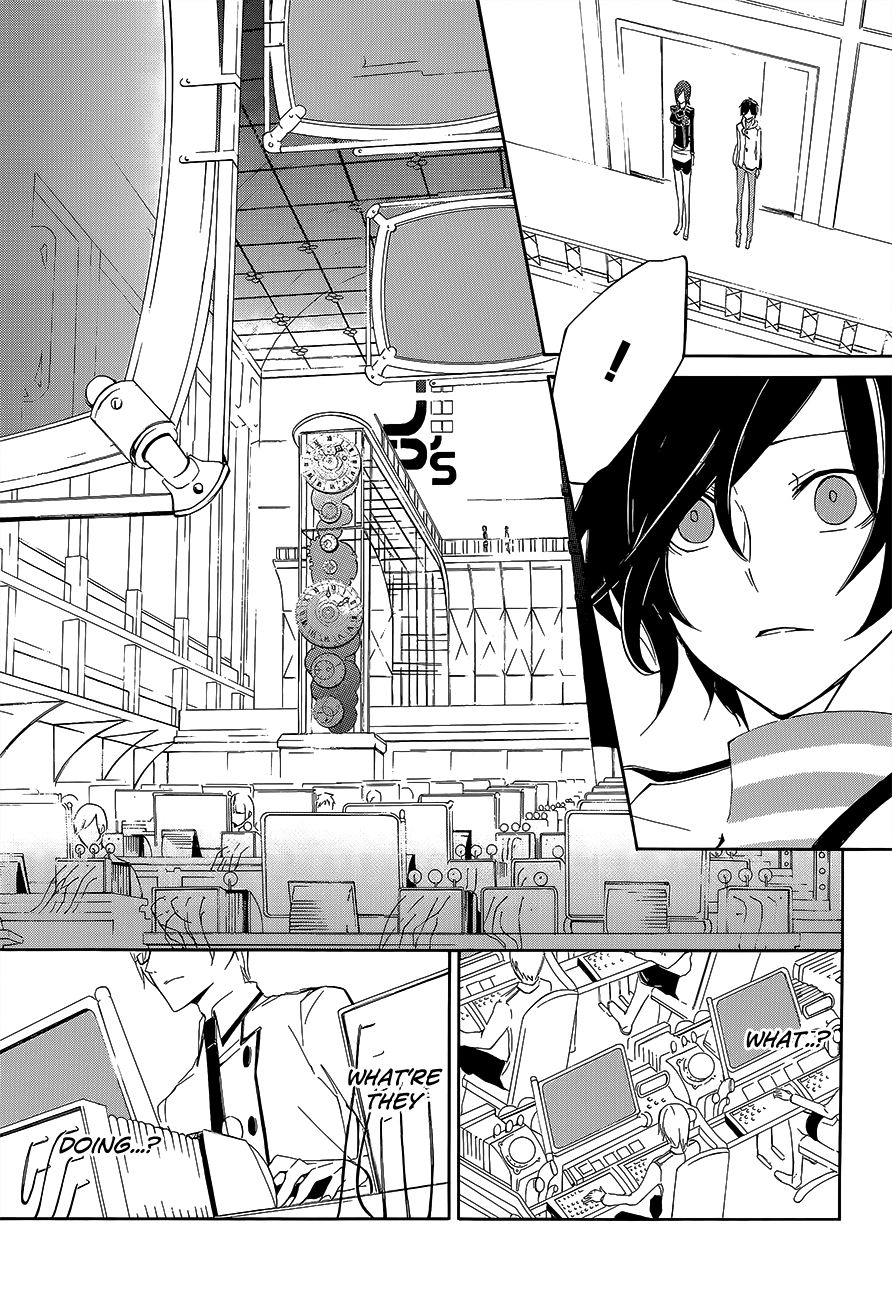 Devil Survivor 2 - The Animation Chapter 3.2 page 7 - Chapter 3 v2 : Monday's Turmoil ①