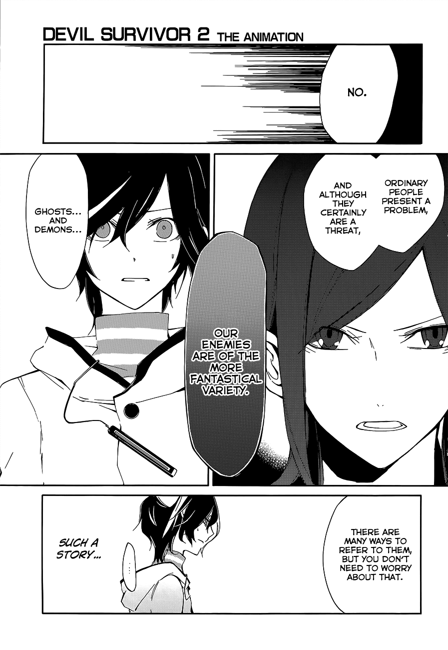 Devil Survivor 2 - The Animation Chapter 3.2 page 9 - Chapter 3 v2 : Monday's Turmoil ①