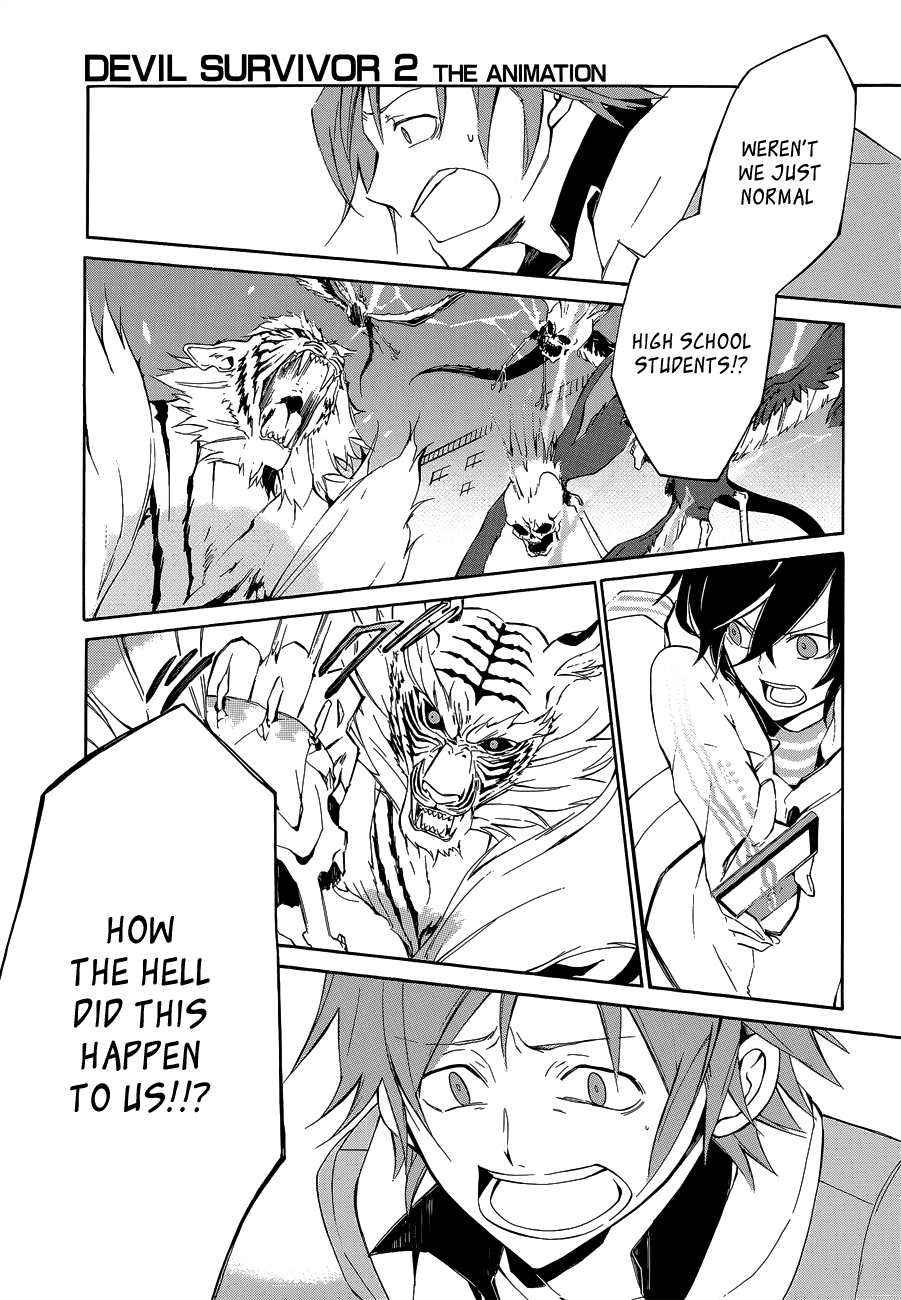 Devil Survivor 2 - The Animation Chapter 4.2 page 12 - Chapter 4 v2 : Monday's Turmoil ②