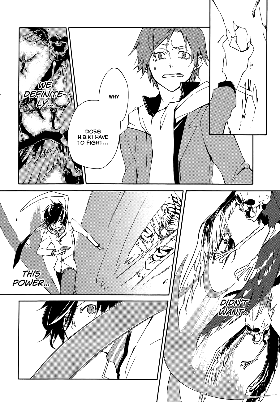 Devil Survivor 2 - The Animation Chapter 4.2 page 16 - Chapter 4 v2 : Monday's Turmoil ②