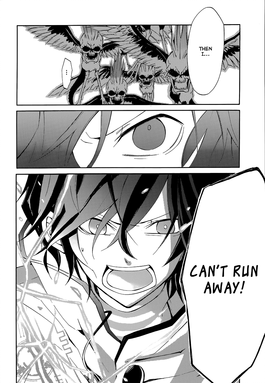 Devil Survivor 2 - The Animation Chapter 4.2 page 18 - Chapter 4 v2 : Monday's Turmoil ②