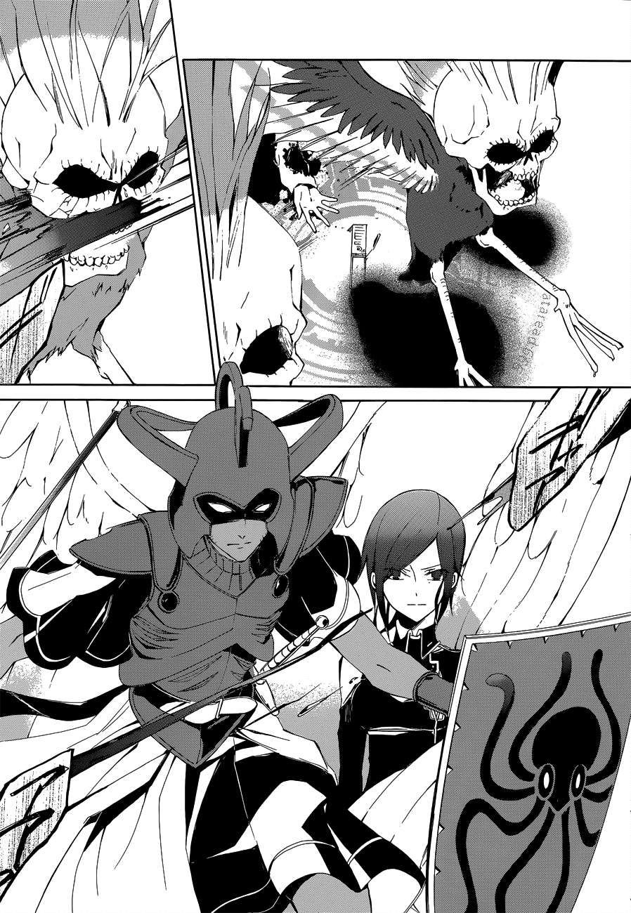 Devil Survivor 2 - The Animation Chapter 4.2 page 21 - Chapter 4 v2 : Monday's Turmoil ②