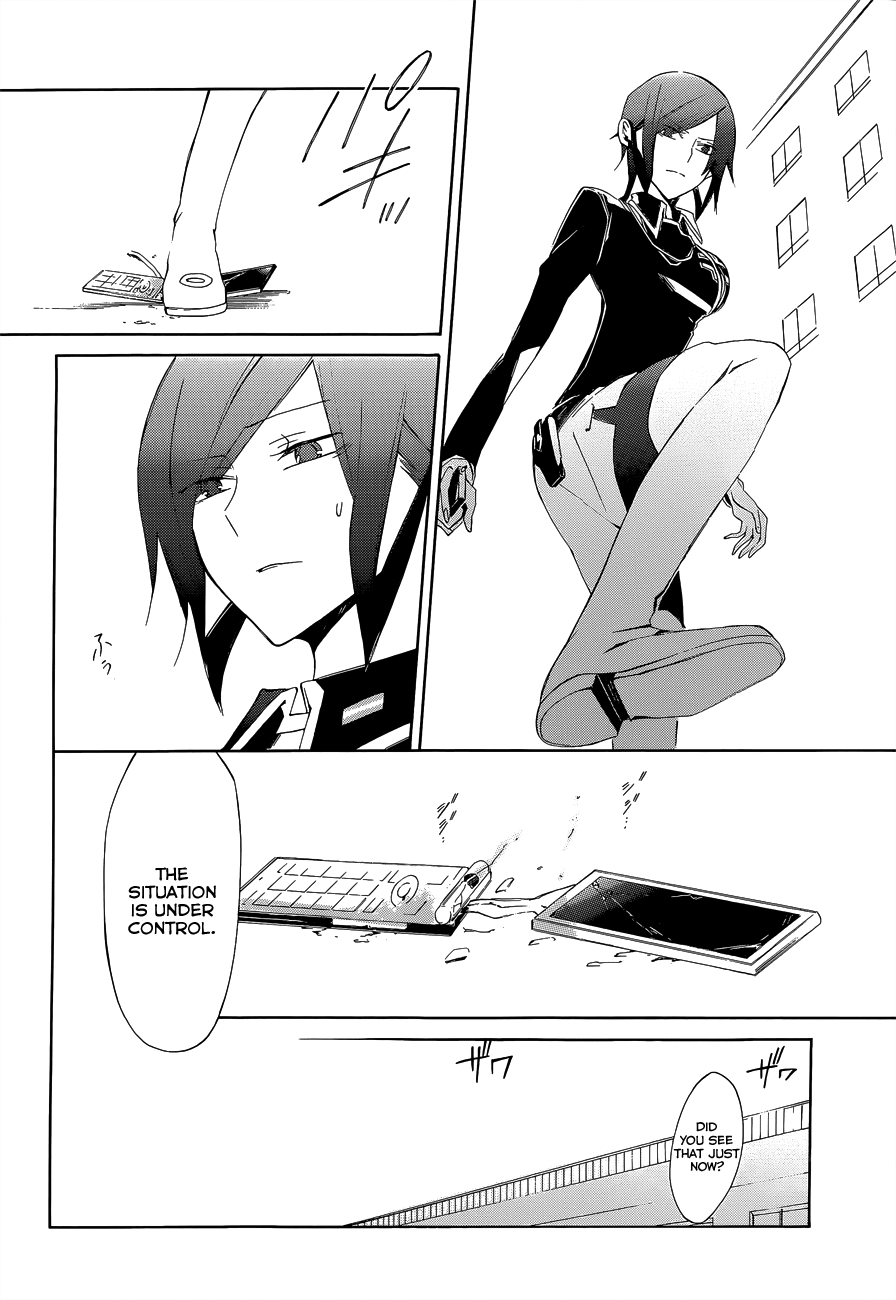 Devil Survivor 2 - The Animation Chapter 4.2 page 22 - Chapter 4 v2 : Monday's Turmoil ②