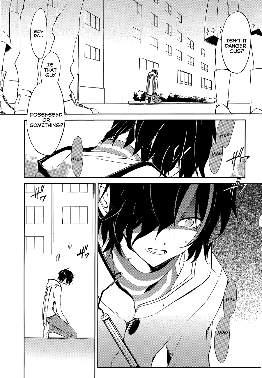 Devil Survivor 2 - The Animation Chapter 4.2 page 23 - Chapter 4 v2 : Monday's Turmoil ②