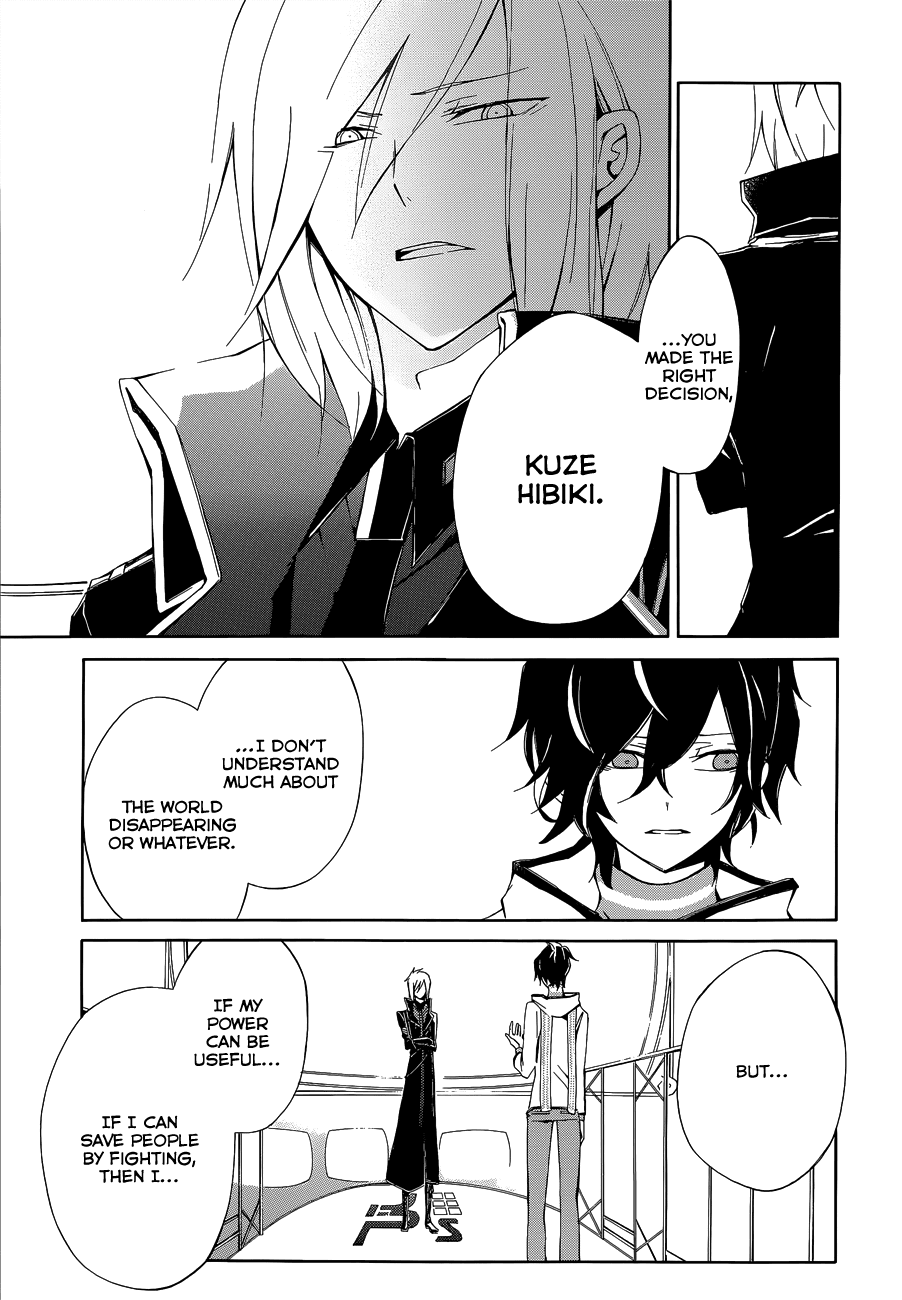 Devil Survivor 2 - The Animation Chapter 4.2 page 27 - Chapter 4 v2 : Monday's Turmoil ②