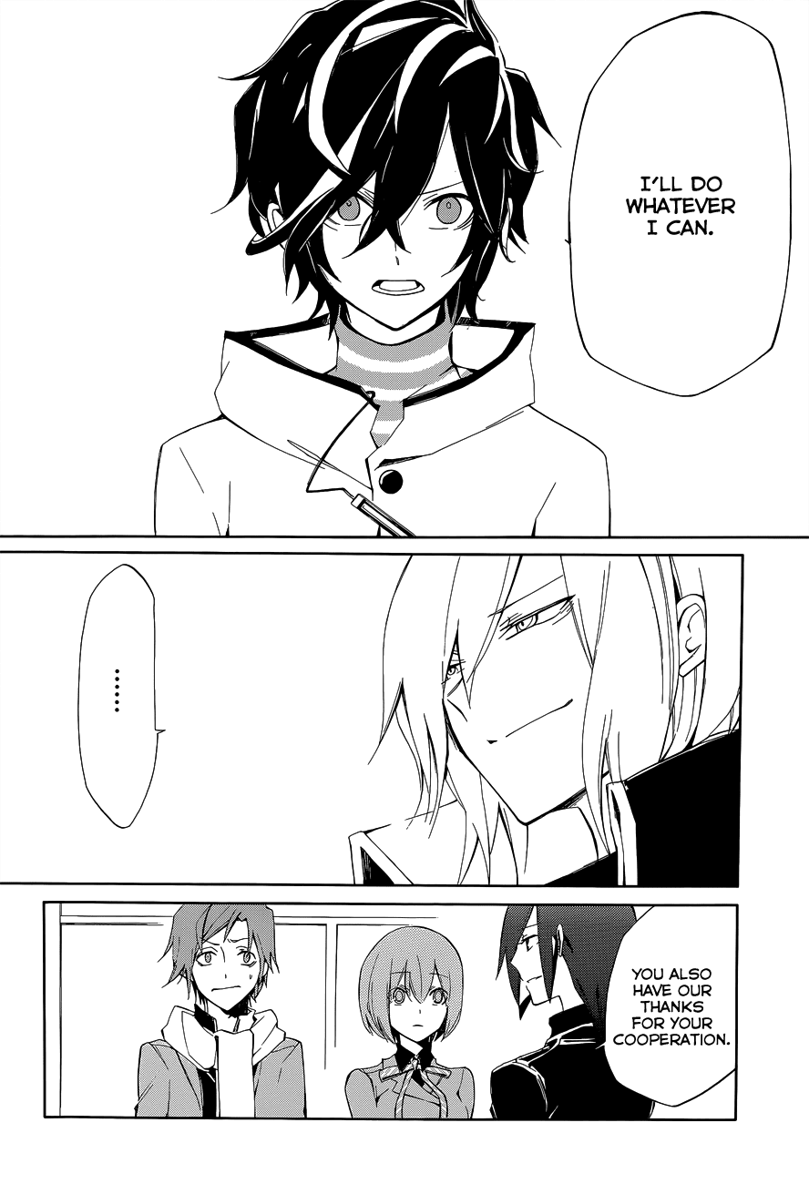 Devil Survivor 2 - The Animation Chapter 4.2 page 28 - Chapter 4 v2 : Monday's Turmoil ②