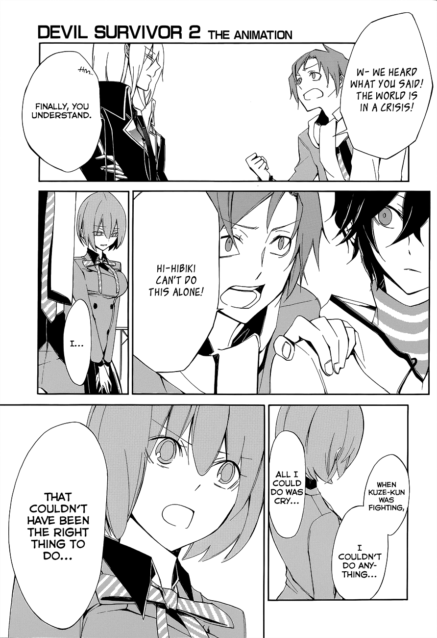 Devil Survivor 2 - The Animation Chapter 4.2 page 29 - Chapter 4 v2 : Monday's Turmoil ②
