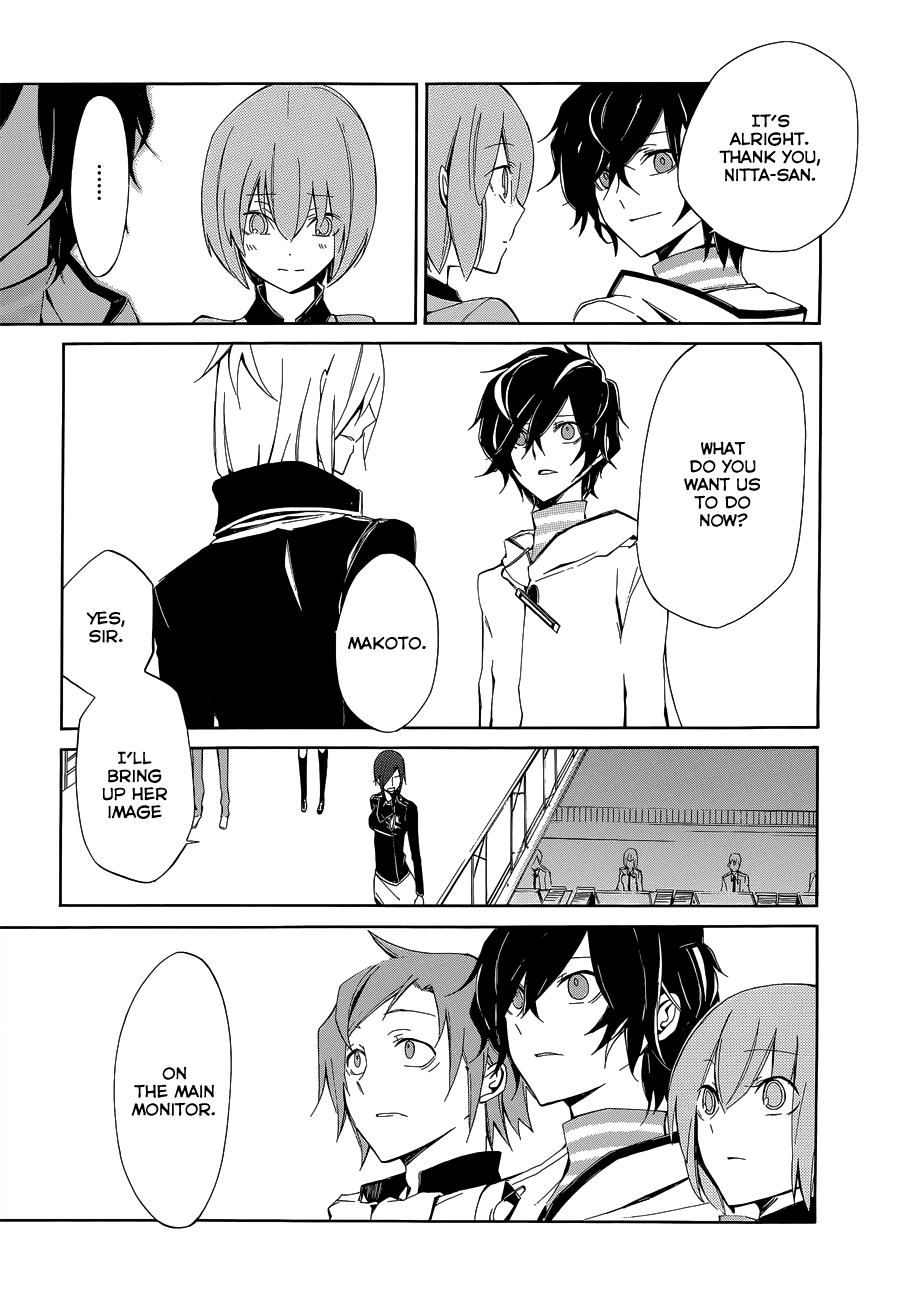 Devil Survivor 2 - The Animation Chapter 4.2 page 30 - Chapter 4 v2 : Monday's Turmoil ②