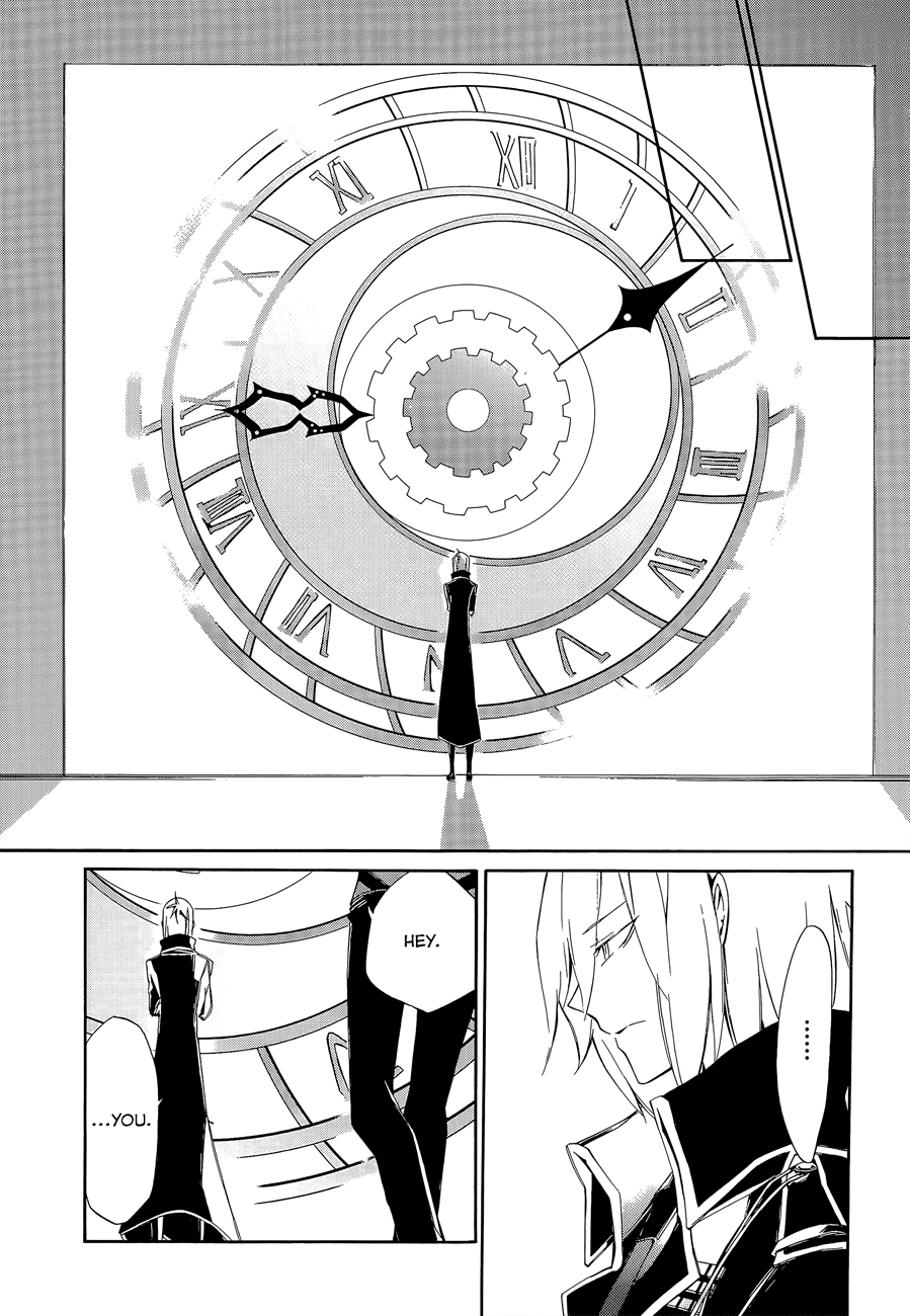 Devil Survivor 2 - The Animation Chapter 4.2 page 33 - Chapter 4 v2 : Monday's Turmoil ②