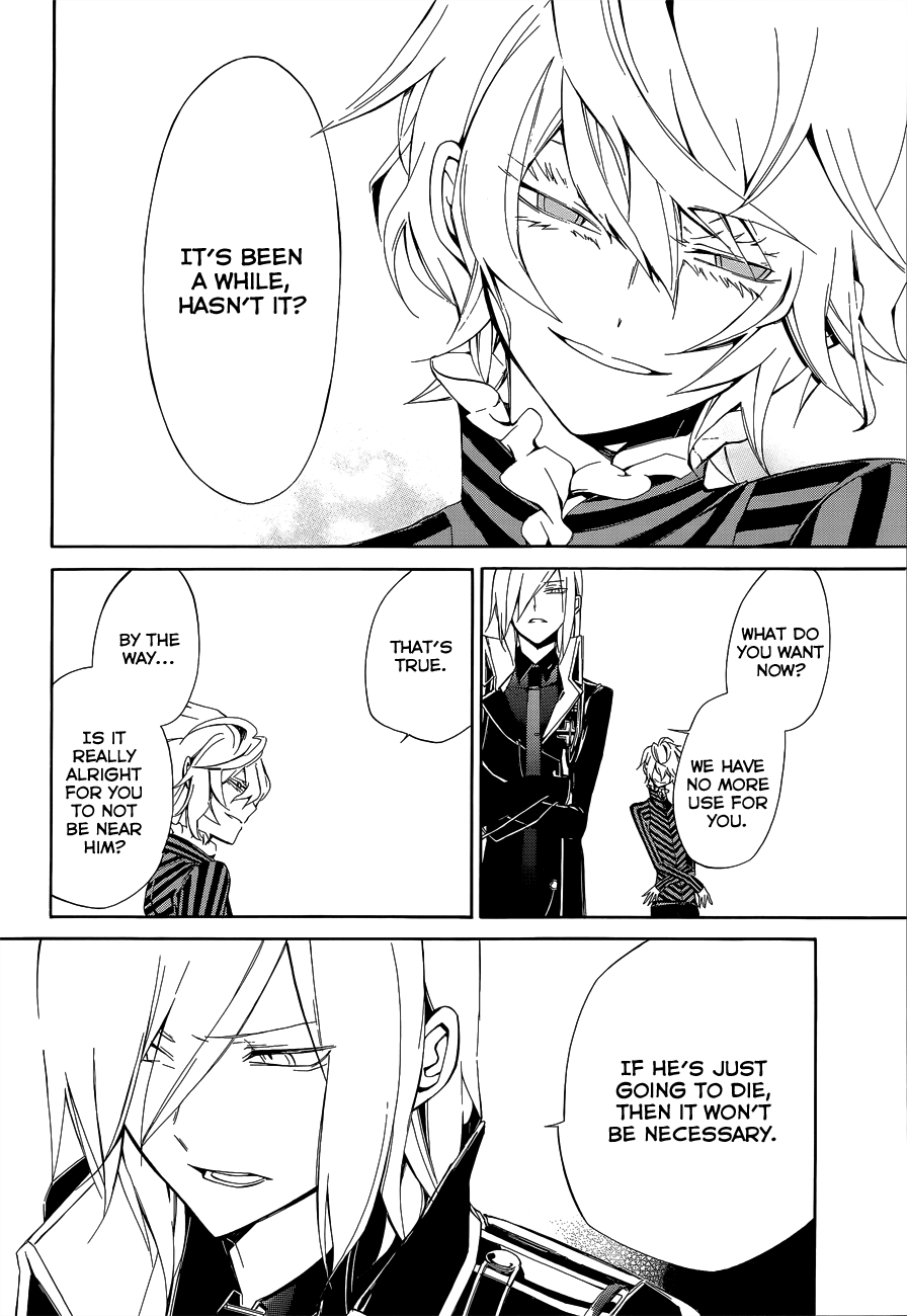 Devil Survivor 2 - The Animation Chapter 4.2 page 34 - Chapter 4 v2 : Monday's Turmoil ②