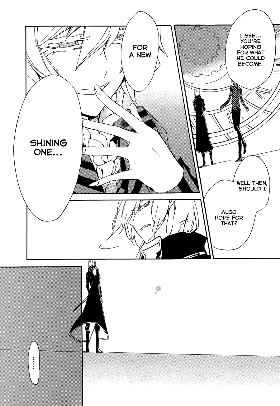 Devil Survivor 2 - The Animation Chapter 4.2 page 35 - Chapter 4 v2 : Monday's Turmoil ②
