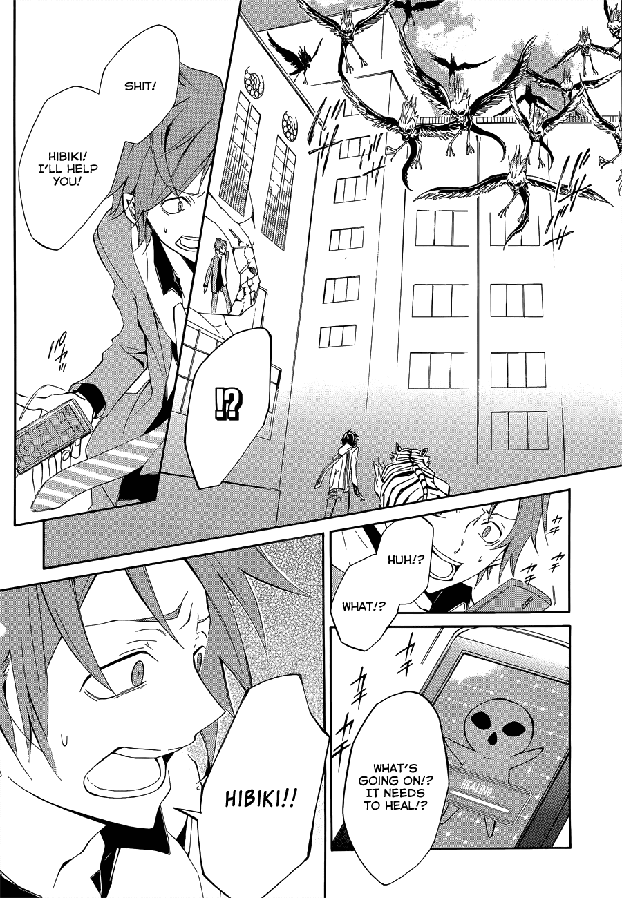 Devil Survivor 2 - The Animation Chapter 4.2 page 9 - Chapter 4 v2 : Monday's Turmoil ②