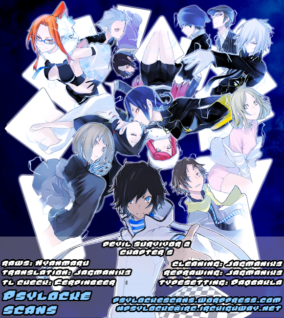 Devil Survivor 2 - The Animation Chapter 5.2 page 1 - Chapter 5 v2 : Monday's Turmoil ③