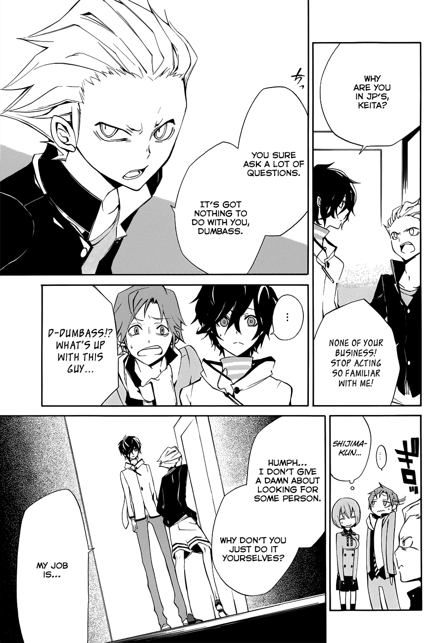 Devil Survivor 2 - The Animation Chapter 5.2 page 14 - Chapter 5 v2 : Monday's Turmoil ③