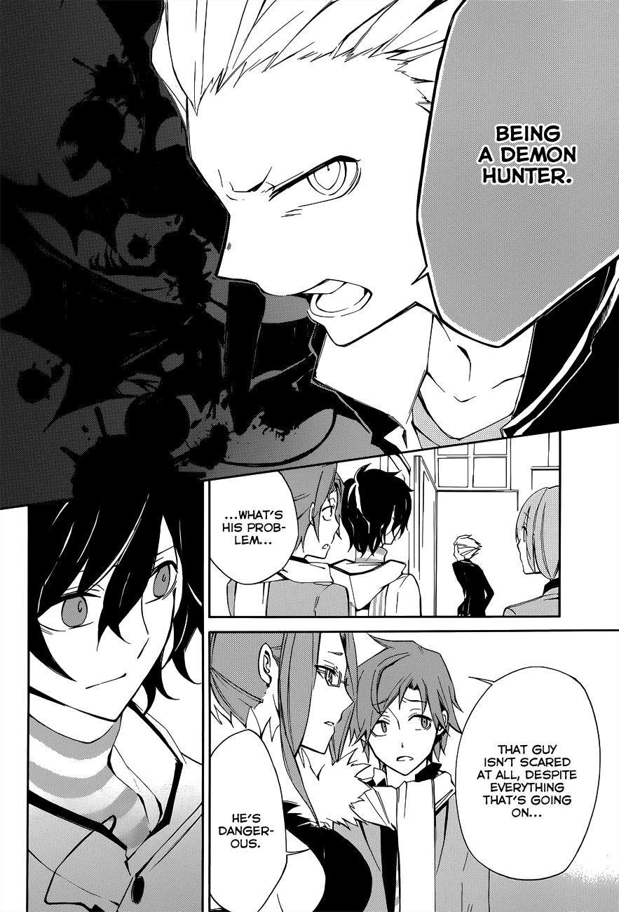 Devil Survivor 2 - The Animation Chapter 5.2 page 15 - Chapter 5 v2 : Monday's Turmoil ③