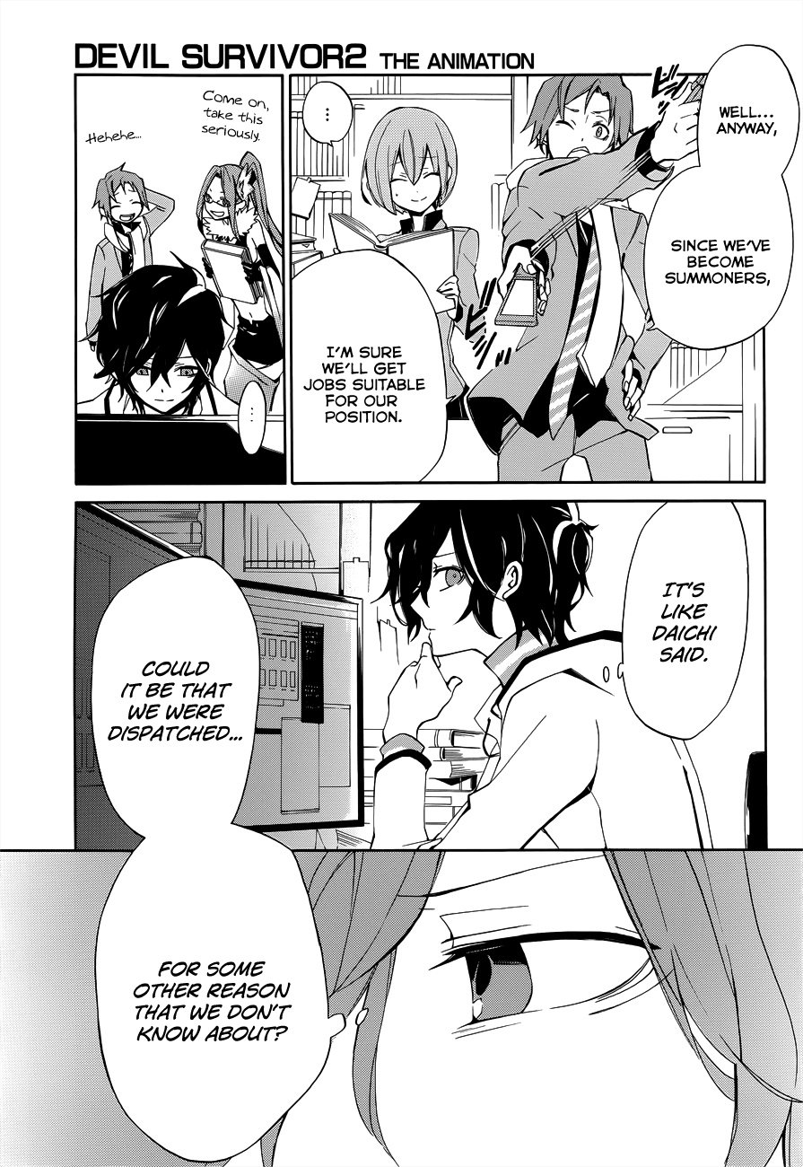 Devil Survivor 2 - The Animation Chapter 5.2 page 16 - Chapter 5 v2 : Monday's Turmoil ③
