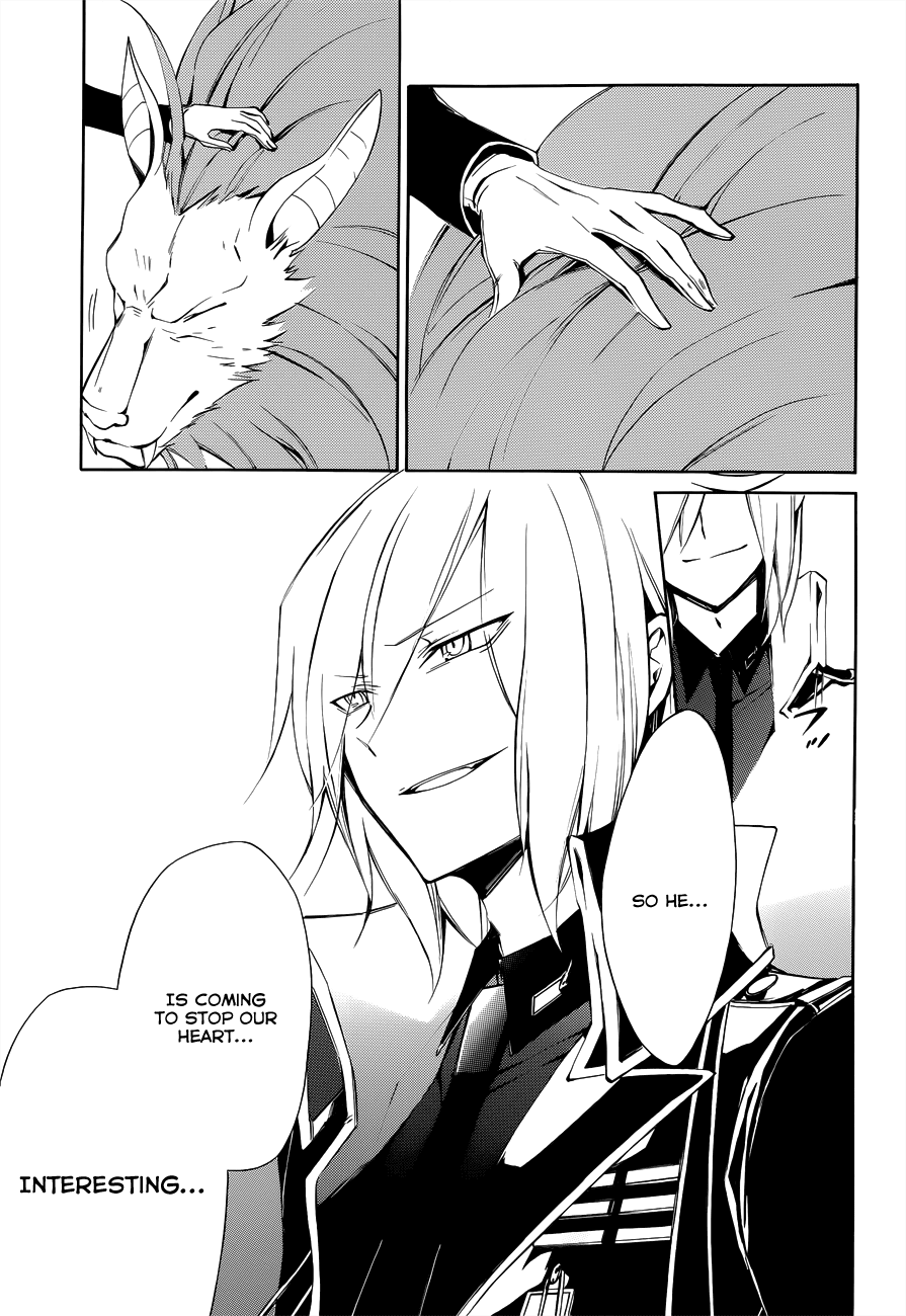Devil Survivor 2 - The Animation Chapter 5.2 page 18 - Chapter 5 v2 : Monday's Turmoil ③