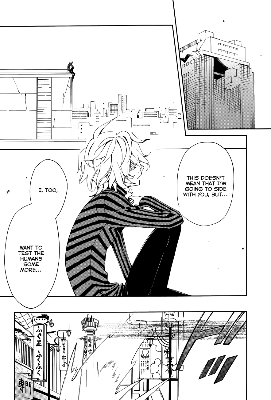 Devil Survivor 2 - The Animation Chapter 5.2 page 19 - Chapter 5 v2 : Monday's Turmoil ③