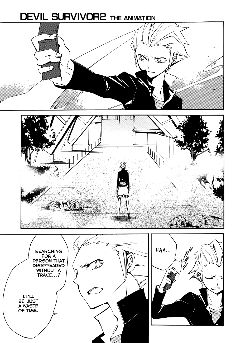 Devil Survivor 2 - The Animation Chapter 5.2 page 20 - Chapter 5 v2 : Monday's Turmoil ③