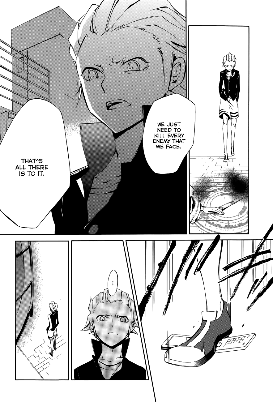 Devil Survivor 2 - The Animation Chapter 5.2 page 21 - Chapter 5 v2 : Monday's Turmoil ③