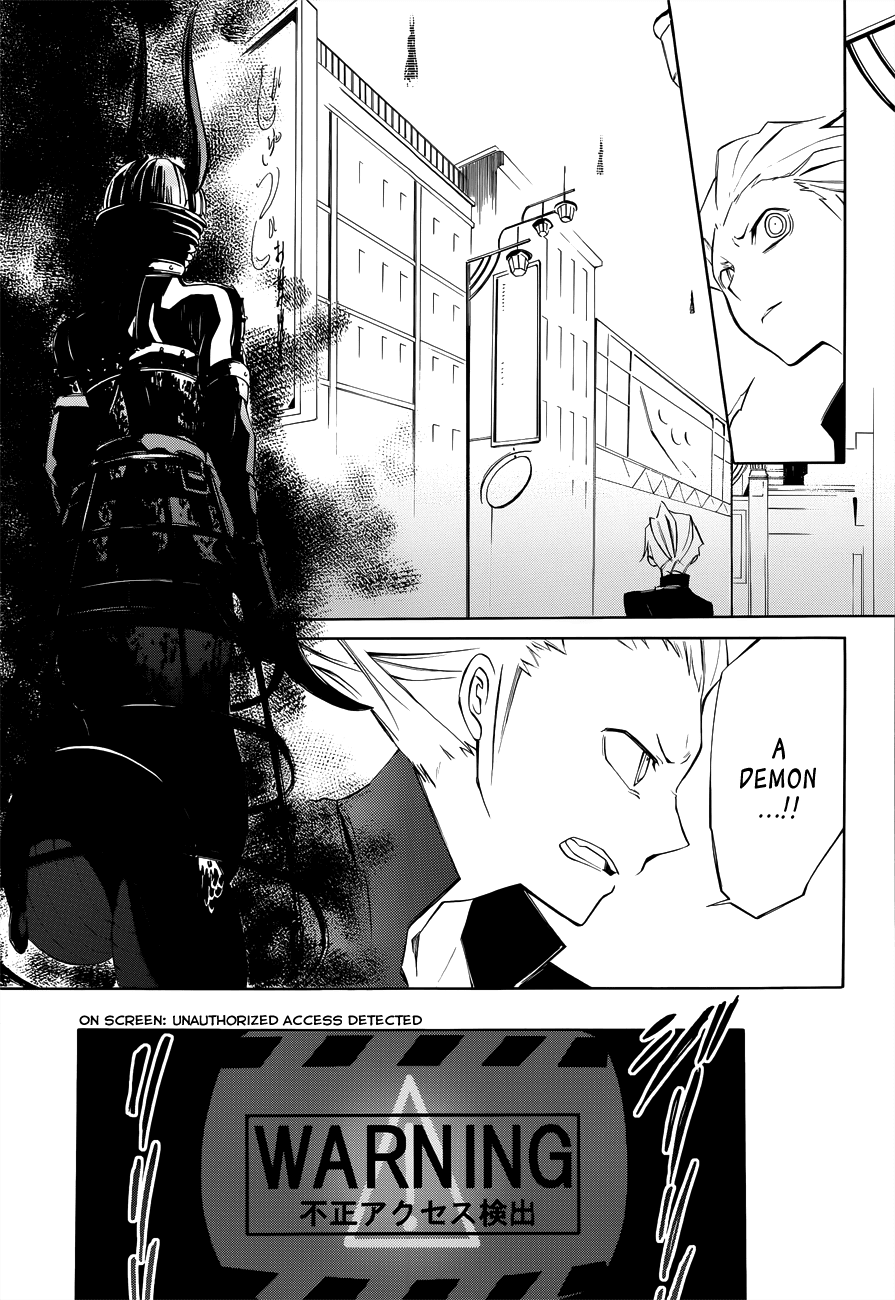 Devil Survivor 2 - The Animation Chapter 5.2 page 22 - Chapter 5 v2 : Monday's Turmoil ③