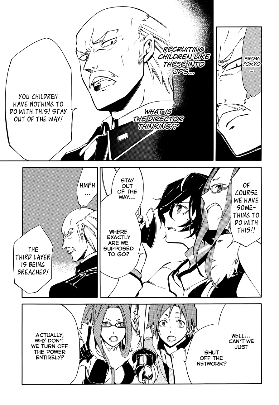 Devil Survivor 2 - The Animation Chapter 5.2 page 26 - Chapter 5 v2 : Monday's Turmoil ③