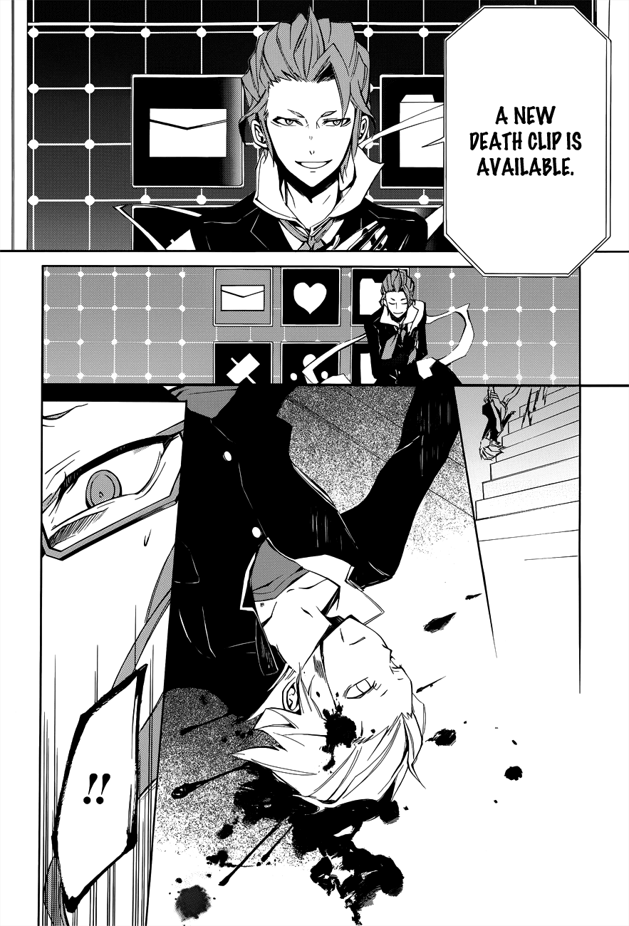 Devil Survivor 2 - The Animation Chapter 5.2 page 29 - Chapter 5 v2 : Monday's Turmoil ③