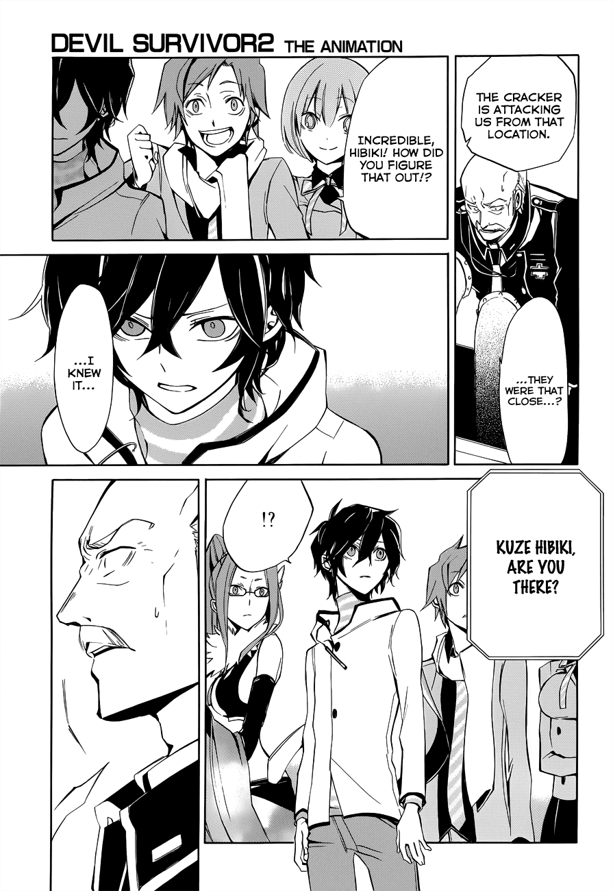 Devil Survivor 2 - The Animation Chapter 5.2 page 32 - Chapter 5 v2 : Monday's Turmoil ③