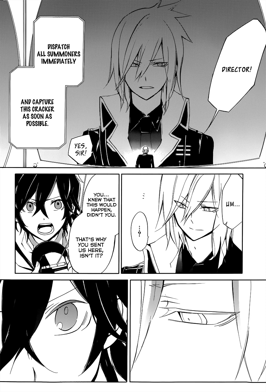 Devil Survivor 2 - The Animation Chapter 5.2 page 33 - Chapter 5 v2 : Monday's Turmoil ③