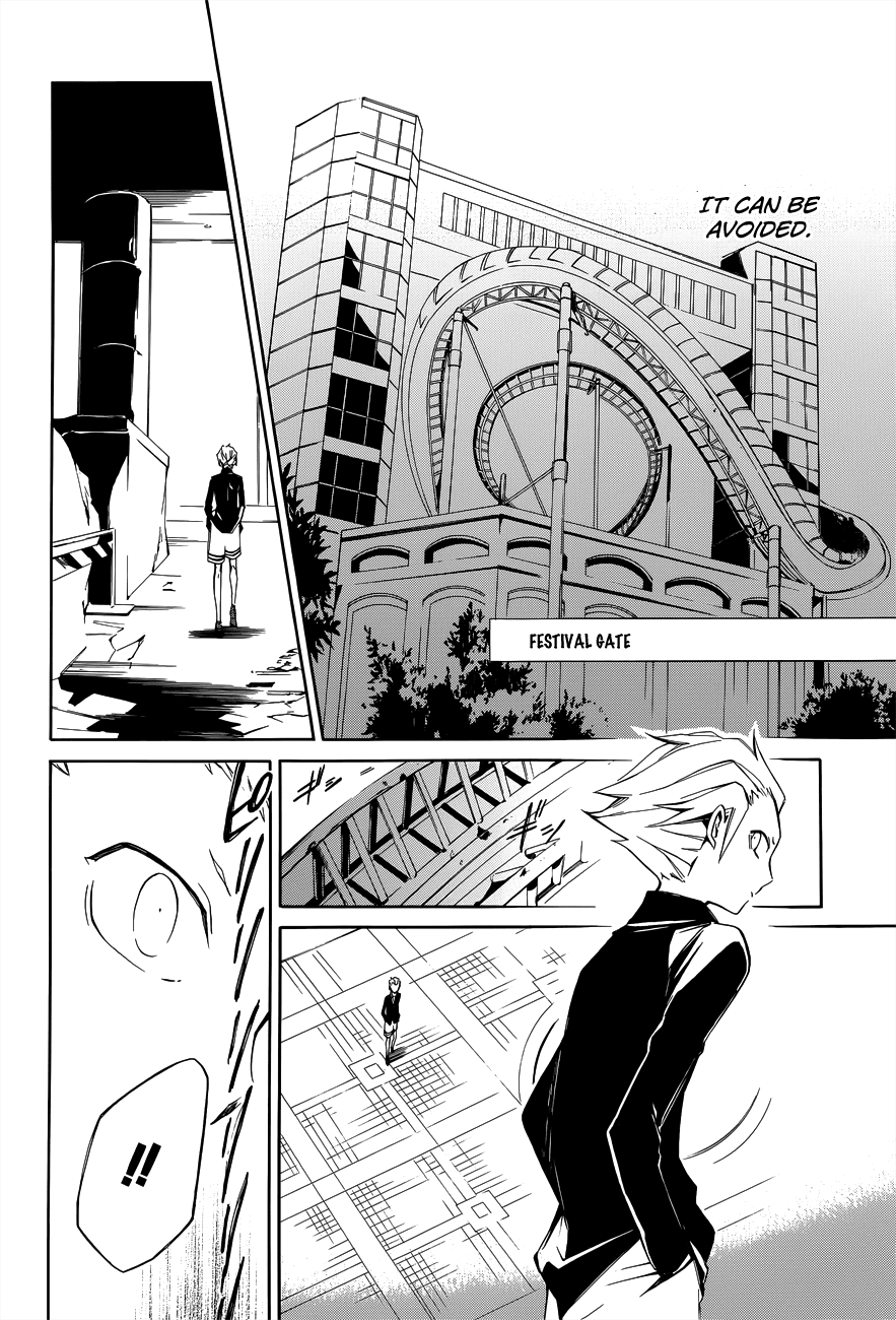 Devil Survivor 2 - The Animation Chapter 5.2 page 35 - Chapter 5 v2 : Monday's Turmoil ③