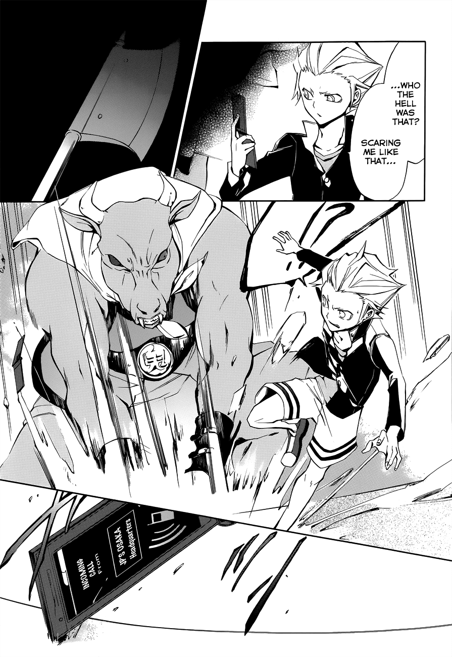 Devil Survivor 2 - The Animation Chapter 5.2 page 36 - Chapter 5 v2 : Monday's Turmoil ③