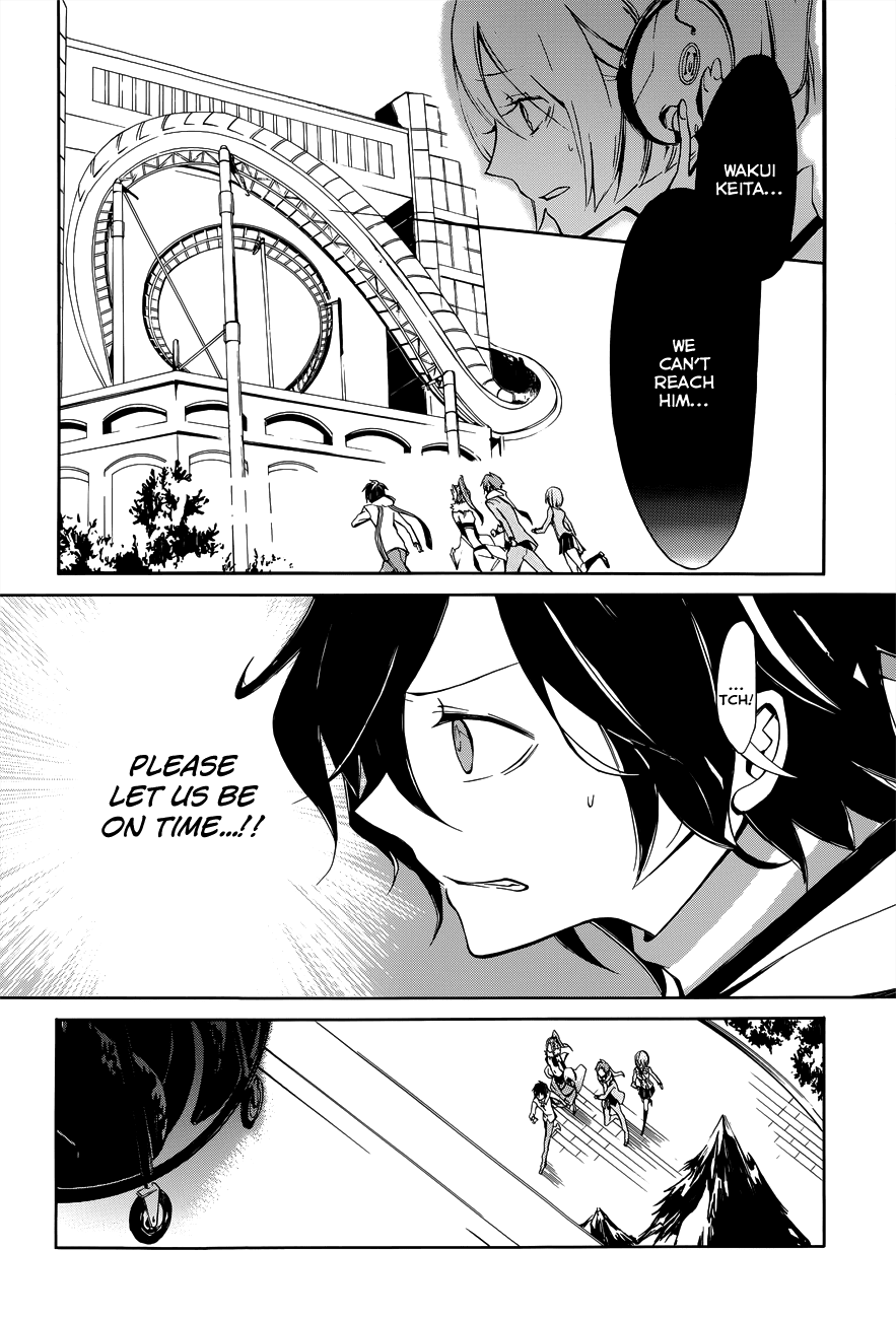 Devil Survivor 2 - The Animation Chapter 5.2 page 37 - Chapter 5 v2 : Monday's Turmoil ③