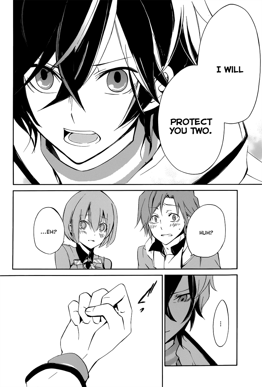 Devil Survivor 2 - The Animation Chapter 5.2 page 7 - Chapter 5 v2 : Monday's Turmoil ③