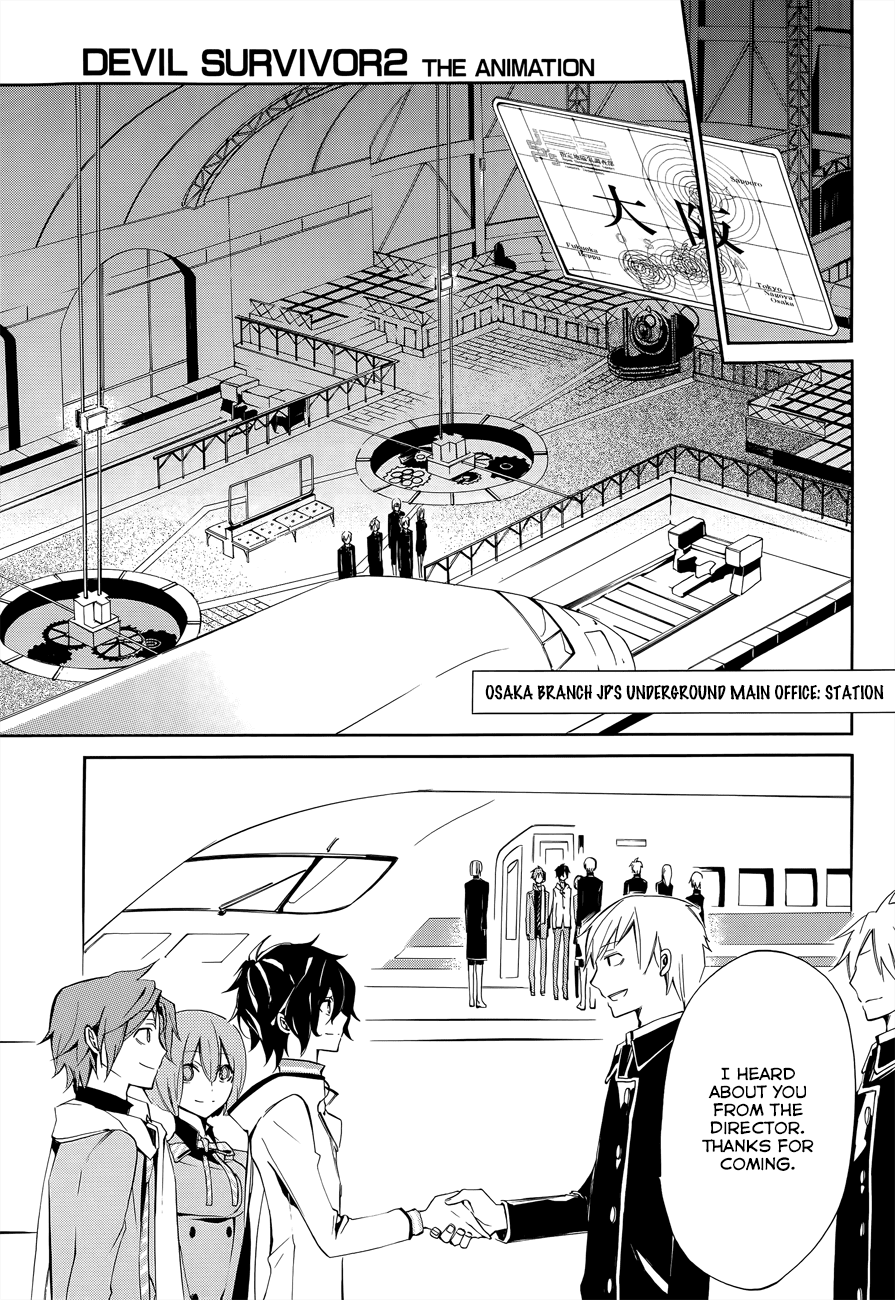 Devil Survivor 2 - The Animation Chapter 5.2 page 8 - Chapter 5 v2 : Monday's Turmoil ③
