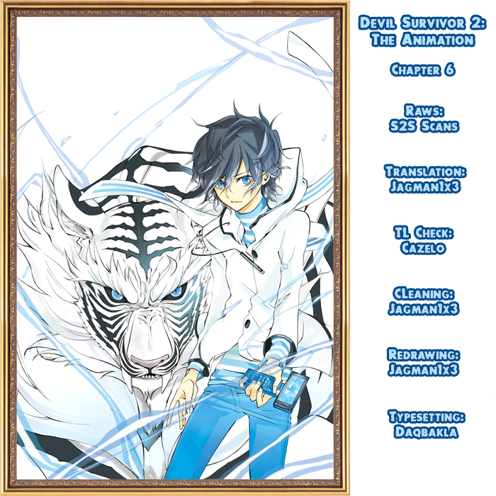 Devil Survivor 2 - The Animation Chapter 6.2 page 1 - Chapter 6 v2 : Monday's Turmoil ④