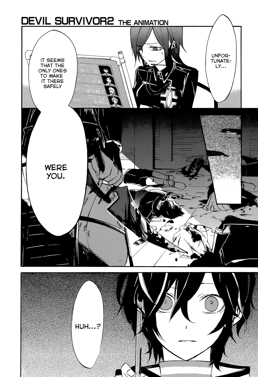 Devil Survivor 2 - The Animation Chapter 6.2 page 14 - Chapter 6 v2 : Monday's Turmoil ④
