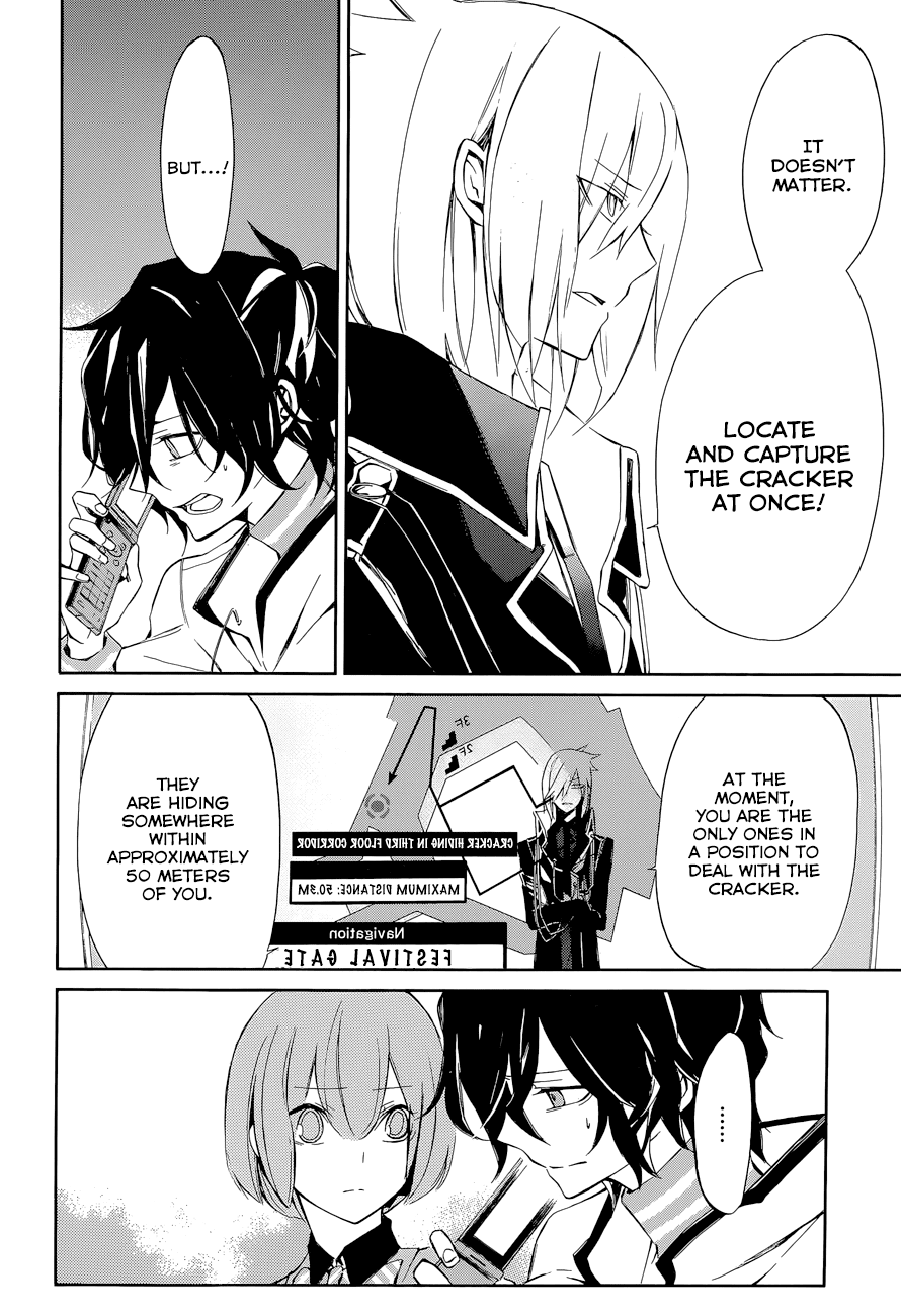 Devil Survivor 2 - The Animation Chapter 6.2 page 15 - Chapter 6 v2 : Monday's Turmoil ④
