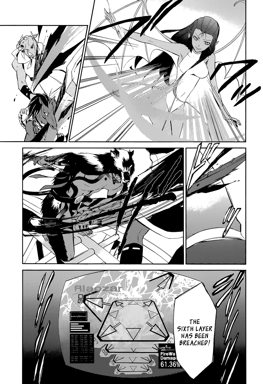 Devil Survivor 2 - The Animation Chapter 6.2 page 18 - Chapter 6 v2 : Monday's Turmoil ④