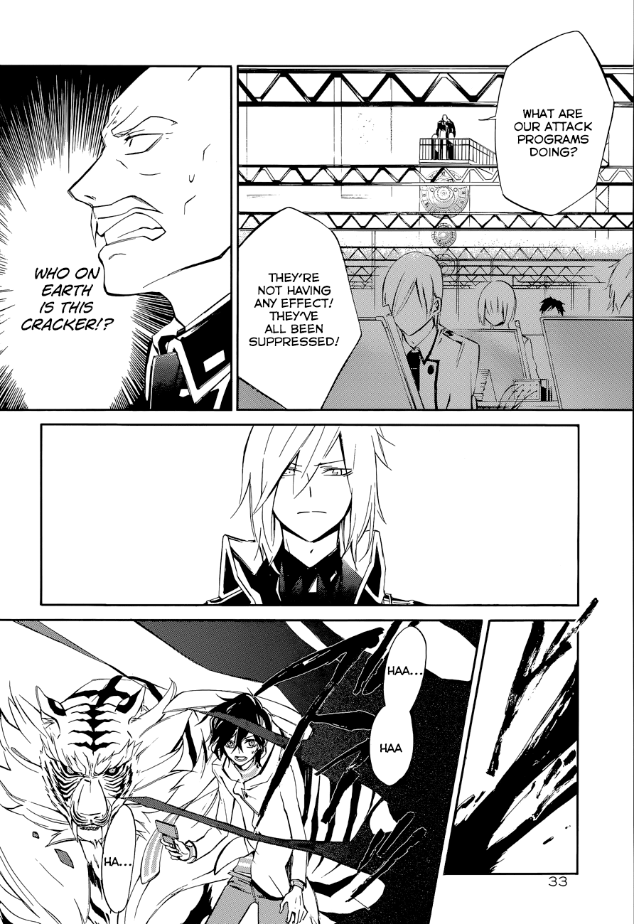 Devil Survivor 2 - The Animation Chapter 6.2 page 19 - Chapter 6 v2 : Monday's Turmoil ④