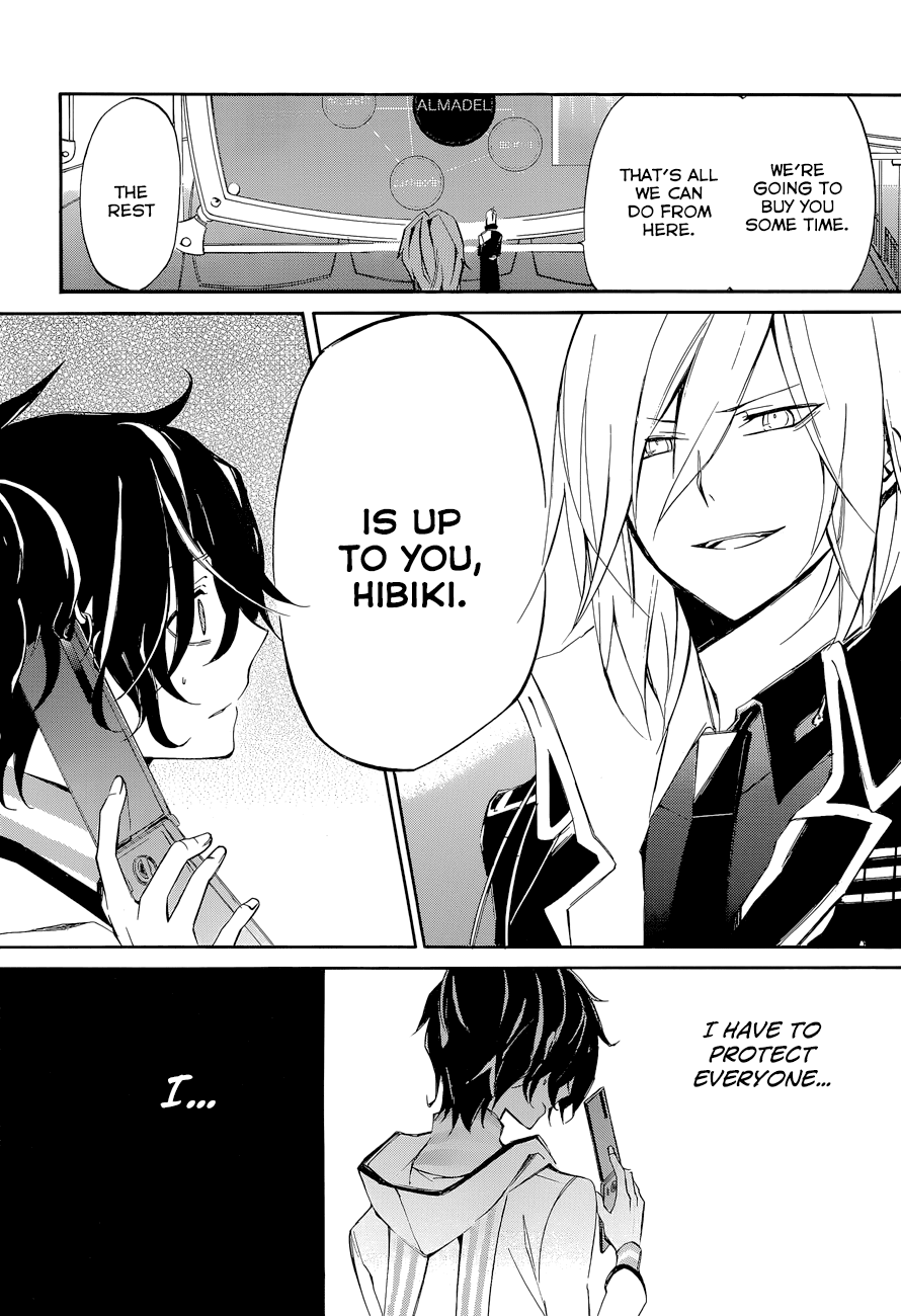 Devil Survivor 2 - The Animation Chapter 6.2 page 23 - Chapter 6 v2 : Monday's Turmoil ④