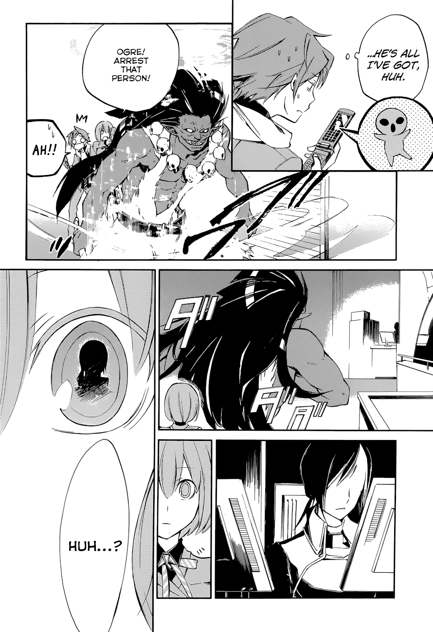 Devil Survivor 2 - The Animation Chapter 6.2 page 25 - Chapter 6 v2 : Monday's Turmoil ④