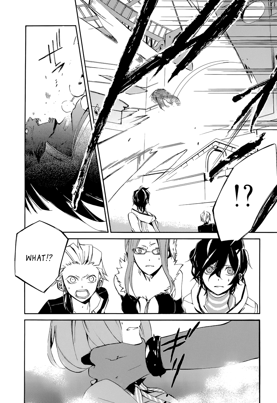 Devil Survivor 2 - The Animation Chapter 6.2 page 26 - Chapter 6 v2 : Monday's Turmoil ④