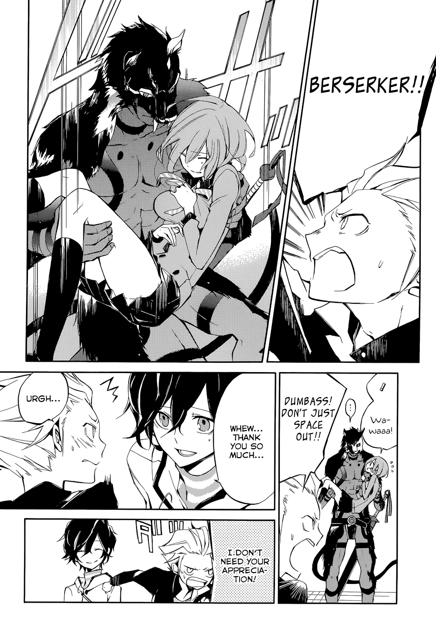 Devil Survivor 2 - The Animation Chapter 6.2 page 29 - Chapter 6 v2 : Monday's Turmoil ④