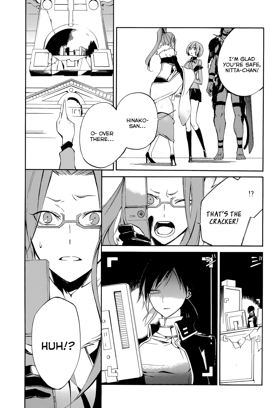 Devil Survivor 2 - The Animation Chapter 6.2 page 30 - Chapter 6 v2 : Monday's Turmoil ④