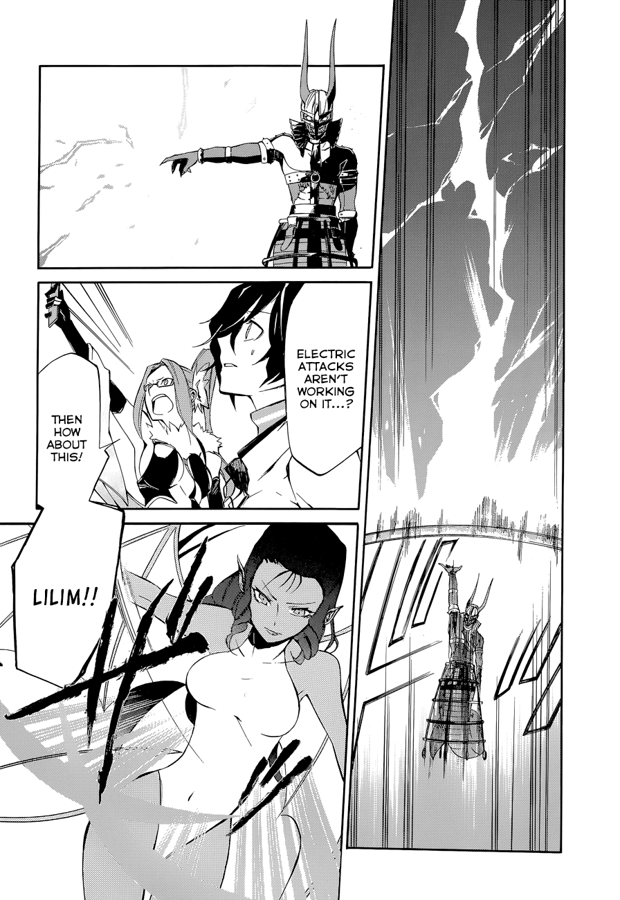 Devil Survivor 2 - The Animation Chapter 6.2 page 33 - Chapter 6 v2 : Monday's Turmoil ④