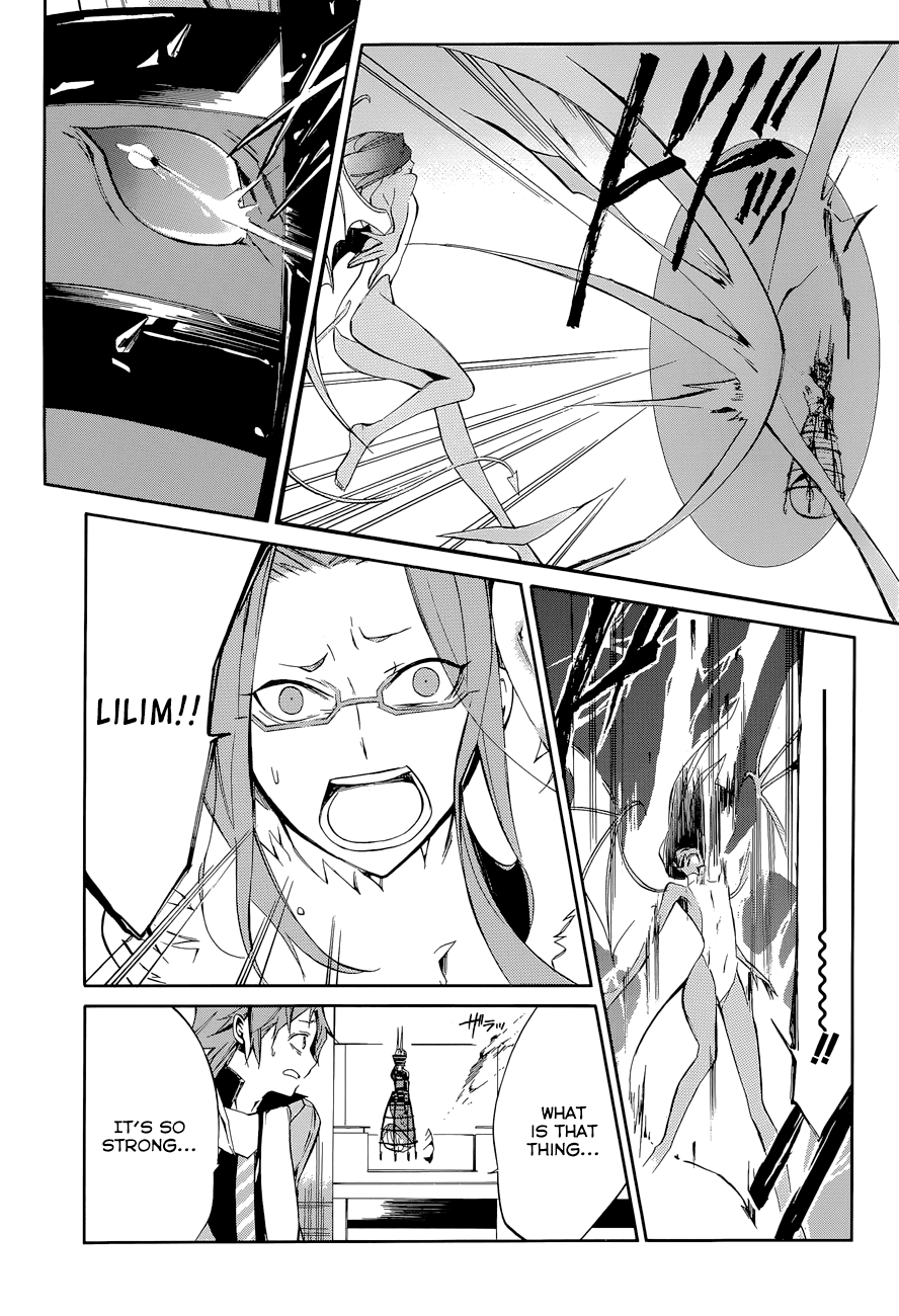 Devil Survivor 2 - The Animation Chapter 6.2 page 34 - Chapter 6 v2 : Monday's Turmoil ④